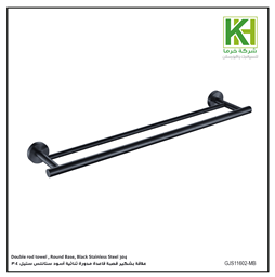 Show details for Double rod towel , Round Base, Black Stainless Steel 304 Picture of Double rod towel , Round Base, Black Stainless Steel 304